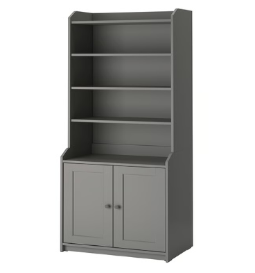 HAUGA Open wardrobe with 3 drawers -  70x199 cm
